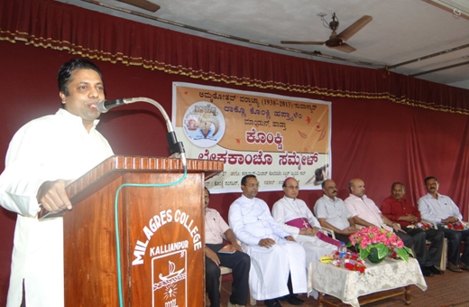 Konkani Writers Convention in Udupi